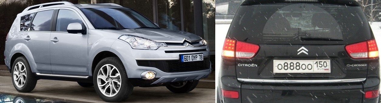 Внешнее освещение Citroen C-Crosser