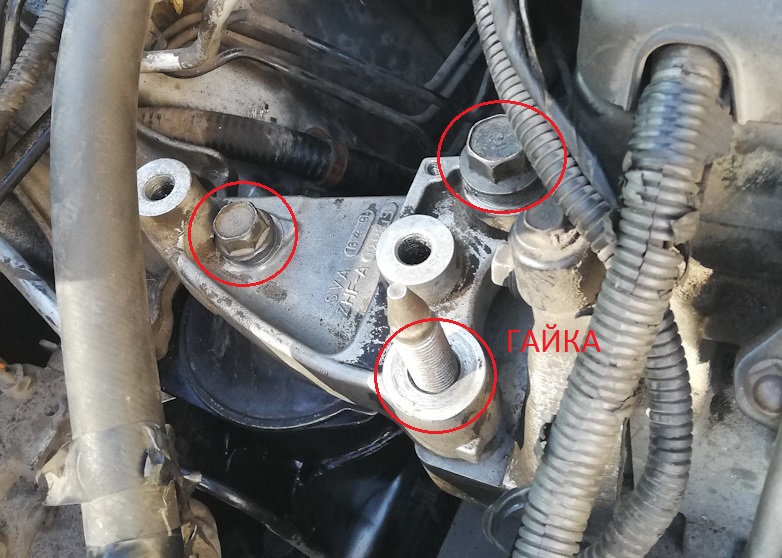 Замена правой опоры двигателя Honda Civic 2005 - 2011 
