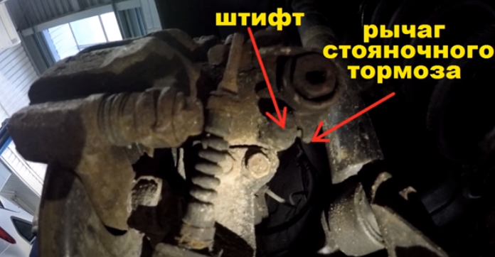 Регулировка стояночного тормоза на Хонда Цивик 2005 - 2011